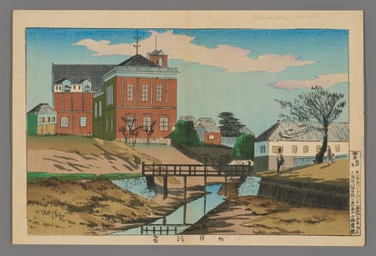 Kobayashi Kiyochika Woodblock - Landscape at Tameike