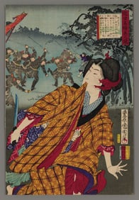 Toyohara Kunichika Woodblock - Woman Warrior