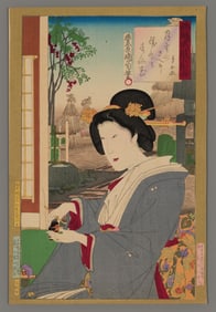 Toyohara Kunichika Woodblock - Tea Ceremony