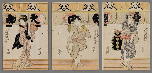Utagawa Kunisada Woodblock - Kikugoro Onoe and Hanshiro Iwai: Artist: Kunisada, Utagawa, 1786-1865 Title: Kikugoro Onoe (L) Yatohi Woman Hanshiro Iwai (M) Series: Ikoma Chokichi Danjuro Ichikawa (R) Date: 1819 Medium: woodblock Image