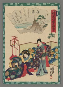 Utagawa Kunisada II Woodblock - Ch. 12, Suma