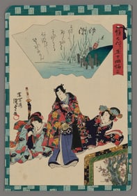 Utagawa Kunisada II Woodblock - Ch. 14, Miotsukushi