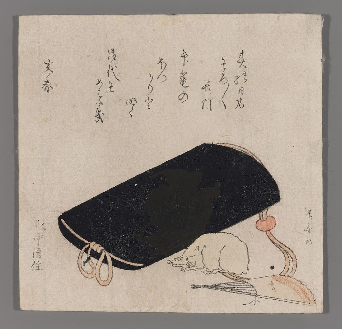 Ryuryukyo Shinsai Woodblock - Inro, Boar and Fan: Artist: Shinsai, Ryuryukyo, 1764 ?-1820 Title: Inro, Boar and Fan Date: c. 1820 Medium: woodblock Image Size: 5 1/4 x 5 3/8 inches Notes: Lacquer highlights; a surimono