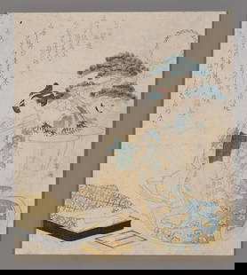 Ryuryukyo Shinsai Woodblock - Red: Artist: Shinsai, Ryuryukyo, 1764 ?-1820 Title: Red Series: The Five Colors Date: c. 1820 Medium: woodblock Image Size: 8 1/4 x 7 1/4 inches Notes: Emboss