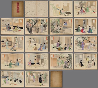 Toshikata Woodblock - Practice of Tea Ceremony Set