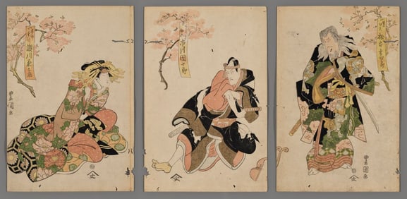 Toyokuni I Woodblock - Sukeroku Yukari no Edozakura