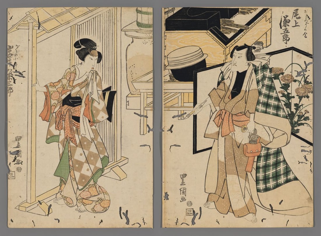 Utagawa Toyokuni I Woodblock - Kabuki Diptych (1 of 5)