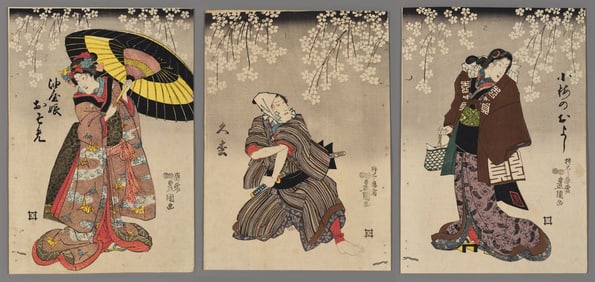 Toyokuni III Woodblock - Kuome's Friend, Hisamatsu