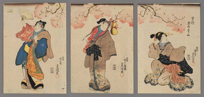 Utagawa Toyokuni III Woodblock - Actors: Artist: Toyokuni III, Utagawa, 1786-1875 Title: Actors Date: 1847 Medium: woodblock Image Size: 14 1/8 x 29 5/8 inches Notes: Dimensions shown are for triptych, as asse