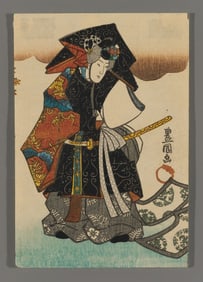 Utagawa Toyokuni III Woodblock - Portrait of a Nobleman