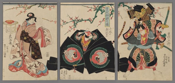 Utagawa Toyokuni III Woodblock - Kabuki