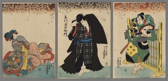 Utagawa Toyokuni III Woodblock - Theater Scene