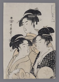 Utamaro Woodblock - Three Beauties of the Present Day