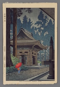 Takeji Asano Woodblock - Rain in Enryaku-ji Temple