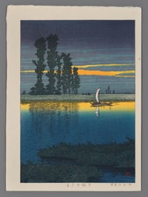 Kawase Hasui Woodblock - Dusk at Ushibori