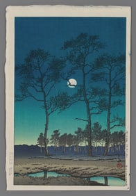 Hasui Woodblock - Winter Moon over Toyama Plain
