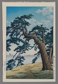 Hasui Woodblock - Misty Morning, Yotsuya Approach