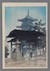 Kawase Hasui Woodblock - Zensetsu Temple, Sanshu