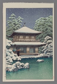 Kawase Hasui Woodblock - Snow at the Silver Pavilion