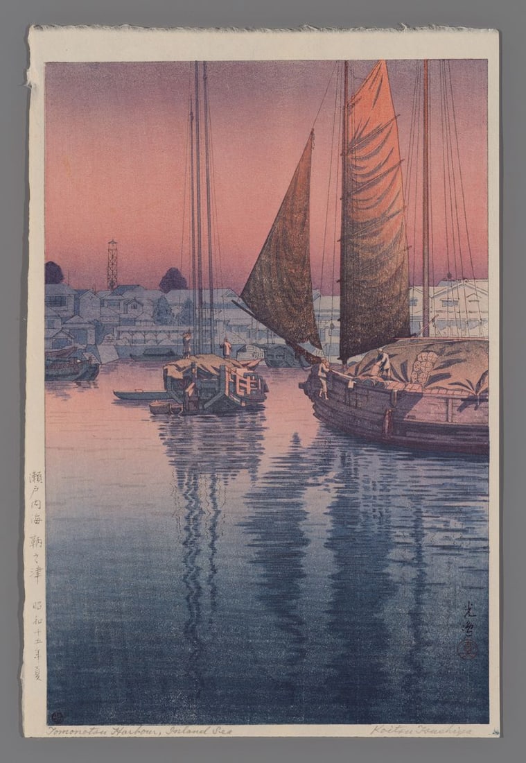 Tsuchiya Koitsu Woodblock - Seto Inland Sea, Tomonotsu: Artist: Koitsu, Tsuchiya, 1870-1949 Title: Seto Inland Sea, Tomonotsu Date: 1940 Medium: woodblock Image Size: 14 1/4 x 9 1/2 inches Illustrated: Koitsu, fig. 4.10 <