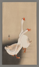 Ohara Koson Woodblock - Two Geese