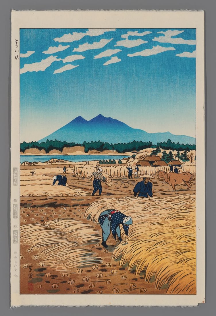 Kasamatsu Shiro Woodblock - Harvest: Artist: Shiro, Kasamatsu, 1898-1991 Title: Harvest Date: 1953 Medium: woodblock Image Size: 14 1/4 x 9 1/2 inches Notes: Published by Unsodo High resolution