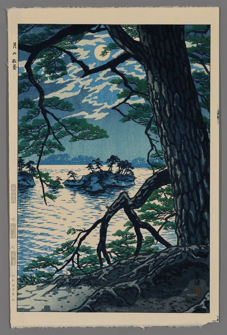 Kasamatsu Shiro Woodblock - Moon at Matsushima: Artist: Shiro, Kasamatsu, 1898-1991 Title: Moon at Matsushima Date: 1956 Medium: woodblock Image Size: 14 3/8 x 9 5/8 inches Notes: Published by Unsodo High