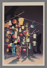 Tomikichiro Tokuriki Woodblock - Paper Lantern Seller