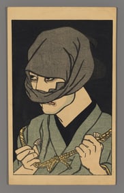 Yamamura Toyonari Woodblock - Nakimura Kichiemon