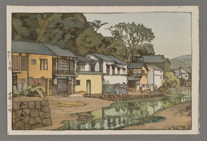 Hiroshi Yoshida Woodblock - Small Town in Chugoku