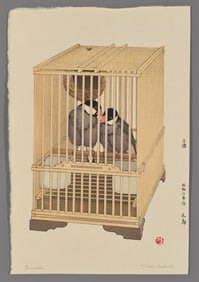 Toshi Yoshida Woodblock - Buncho