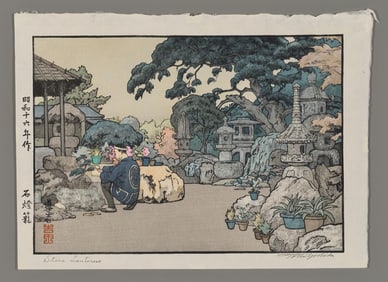 Toshi Yoshida Woodblock - Stone Lanterns