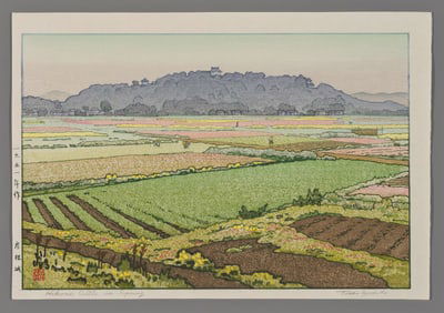 Toshi Yoshida Woodblock - Hikone Castle in Spring