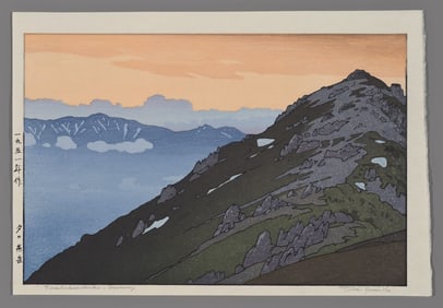 Toshi Yoshida Woodblock - Tsubakurodake, Evening