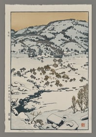 Toshi Yoshida Woodblock - Snow Country
