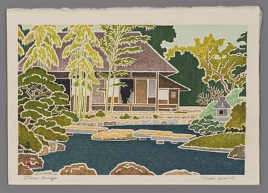 Toshi Yoshida Woodblock - Stone Bridge