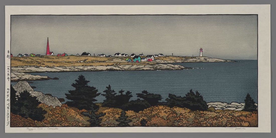 Toshi Yoshida Woodblock - Peggy's Cove, Canada: Artist: Yoshida, Toshi, 1911-1995 Title: Peggy's Cove, Canada Date: 1975 Medium: woodblock Image Size: 10 5/8 x 23 1/2 inches Illustrated: Toshi, pl. 101 Pro