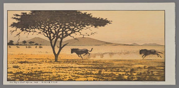 T.Yoshida Woodblock - One Day in East Africa, No. 2
