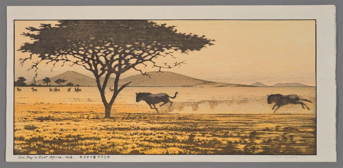 T.Yoshida Woodblock - One Day in East Africa, No. 2 (1 of 2)