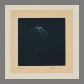 Yozo Hamaguchi Color Mezzotint - Blue Walnut