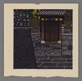 Clifton Karhu Woodblock - Stone Walls