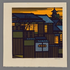Clifton Karhu Woodblock - Fences
