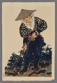 Eiichi Kotozuka Woodblock - Farmer in Kyoto