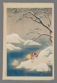 Isoda Mataichiro Woodblock - Mandarin Duck in Winter