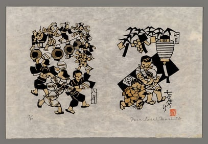 Yoshitoshi Mori Stencil - August and July, 10/30