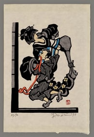 Yoshitoshi Mori Stencil - Man Waiting on Geisha