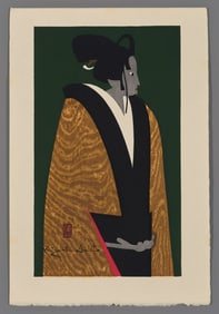 Kiyoshi Saito Woodblock - Bunraku