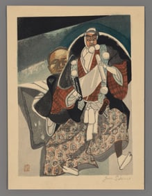 Jun'ichiro Sekino Woodblock - Bunraku Puppet Theater of Kanjincho