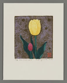 Kazutoshi Sugiura Mixed Media - Tulips No. 5