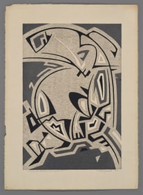 Toshi Yoshida Woodblock - Series of Black and White F